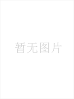 膨樂收